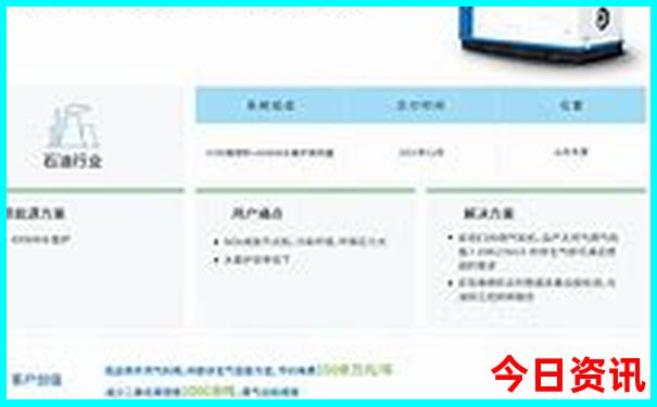 弥勒，普者黑，建水，抚仙湖旅游
