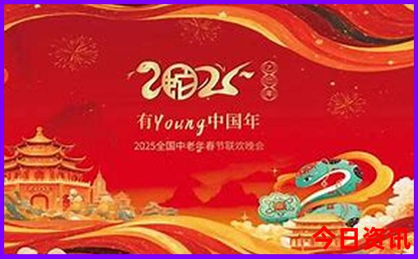 湖南5a景点排名大全